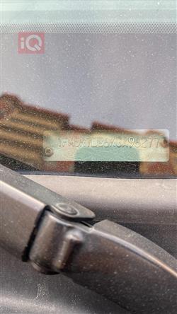 فۆرد ئێکسپلۆرەر